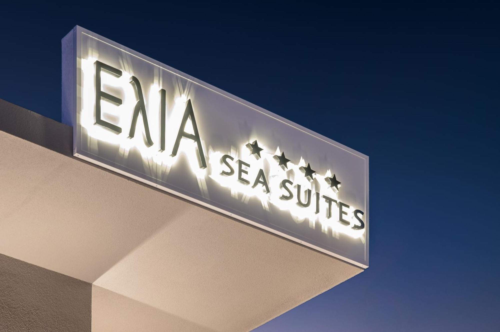 Elia Sea Suites Khania Eksteriør bilde